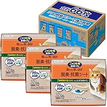 Amazon | ニャンとも清潔トイレ 猫砂 [天然素材でパワフルに脱臭] 脱臭